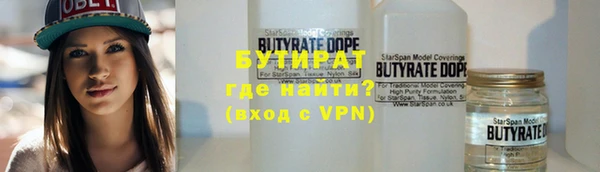 apvp Вязьма